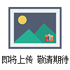AMI3201高壓數(shù)字兆歐絕緣測(cè)試